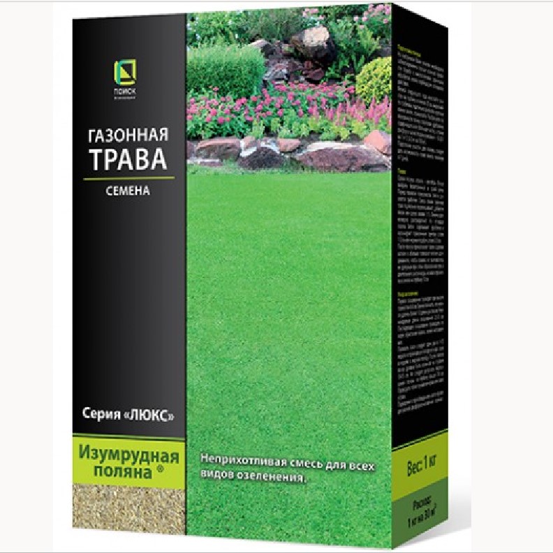 Газонная трава Изумрудная поляна универсальный газон, 1 кг Газонная трава Изумрудная поляна универсальный газон, 1 кг - Dolina-Sad.Ru