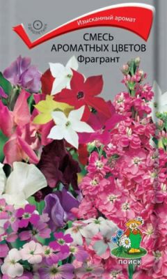 Смесь ароматных цветов Фрагрант, 0,5 гр Смесь ароматных цветов Фрагрант, 0,5 гр фото