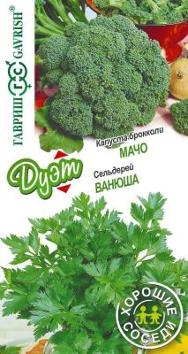 Капуста брокколи Мачо F1 + Сельдерей Ванюша Капуста брокколи Мачо F1 + Сельдерей Ванюша фото